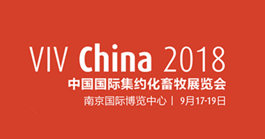 万耀企龙布局南京，会展名城与名企强强联合