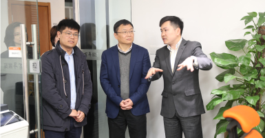 Hangzhou International Exhibition Group paid visit to VNU