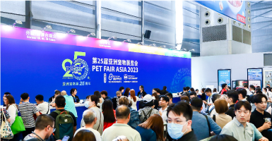 超越预期，不负所望 | 第25届亚洲宠物展览会圆满收官