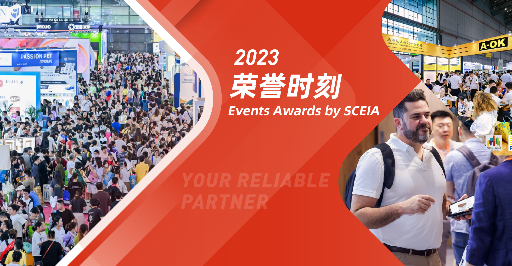 Multiple exhibitions awarded 2023 Year Exhibition by SCIEA