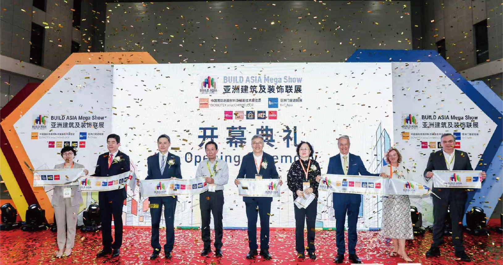 聚势全球建装，见证行业韧性 | BUILD ASIA 2026圆满收官！