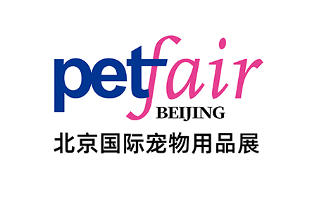 Pet Fair Beijing