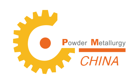 中国国际粉末冶金及硬质合金展览会