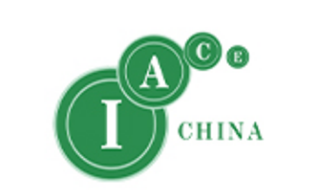 China International Exhibition for Advanced Ceramics