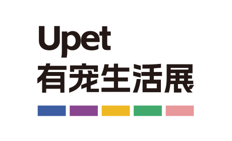 Upet 有宠生活展