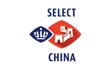 亚洲国际集约化畜牧展览会（上海）